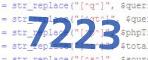 verification code