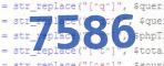 verification code